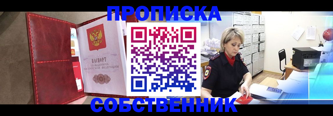 форма 3 в Ярцево
